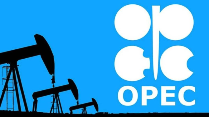 OPEC+ keeps oil policy unchanged, could pause October hike