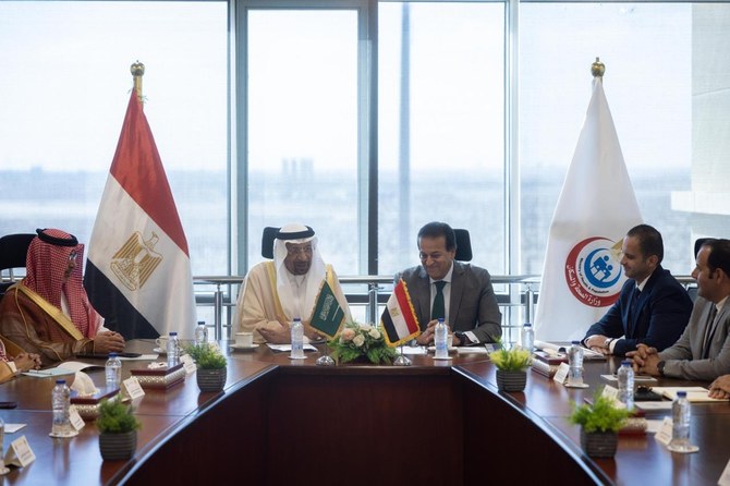 Saudi Arabia’s PIF to enhance investments in Egypt