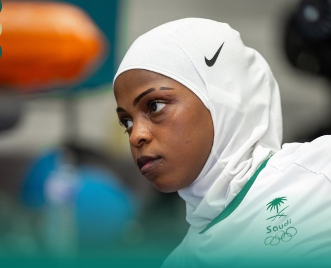 Saudi sprinter Hiba Malm to miss 100m race due to injury