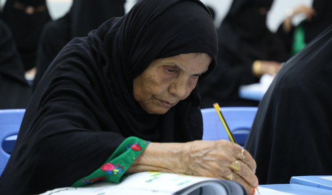 Shaqraa Tohari, aged 105, shatters literacy barriers in Jazan 
