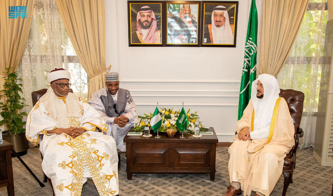 Saudi Ministry signs cooperation agreement with Nigeria’s Supreme Council for Islamic Affairs