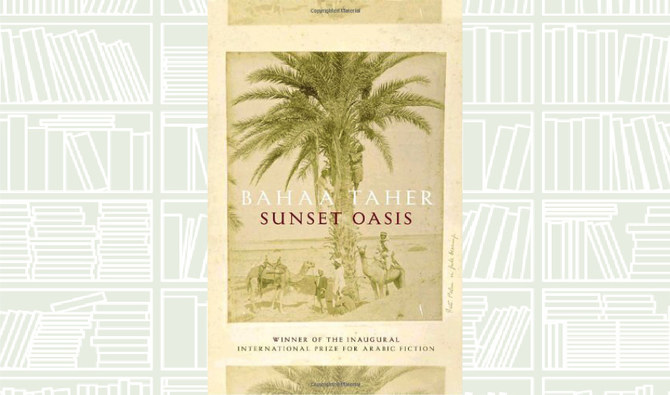 Book Review: Sunset Oasis by Bahaa Taher