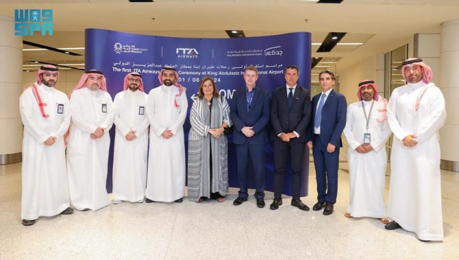 Italy flag carrier ITA Airways starts nonstop Rome-Jeddah flights