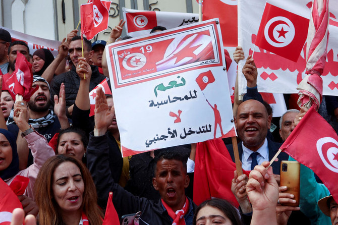 Tunisian presidential candidates complain of restrictions and intimidation