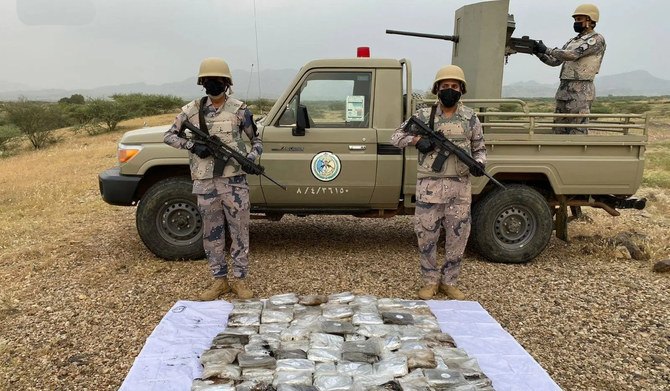 Saudi border guards thwart qat smuggling attempt in Jazan