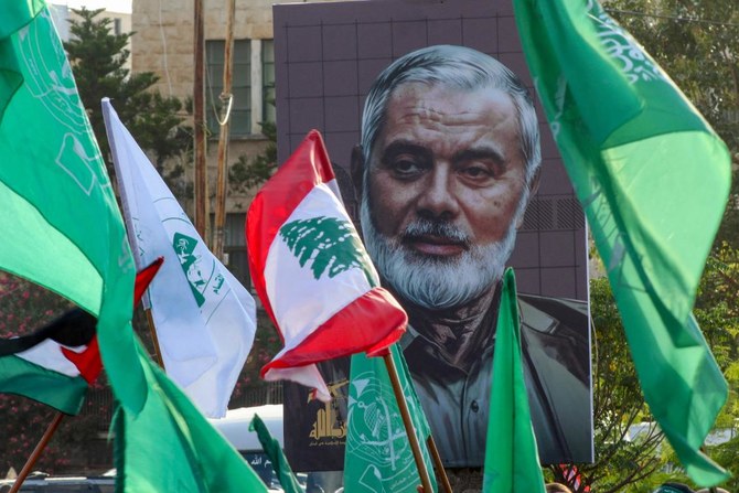 Iran says Hamas leader Haniyeh was killed by ‘short-range projectile’