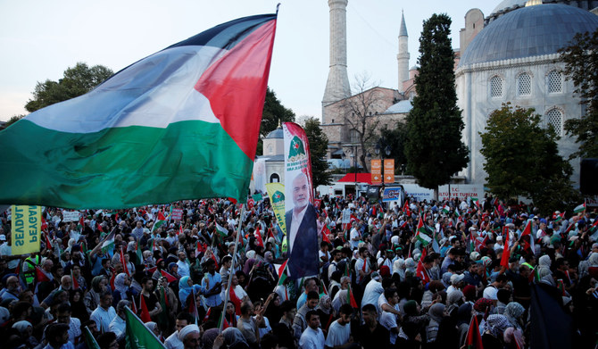 Thousands gather in Turkiye following death of Hamas leader
