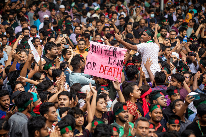 Bangladesh protests demand PM resign, army stands ‘by the people’