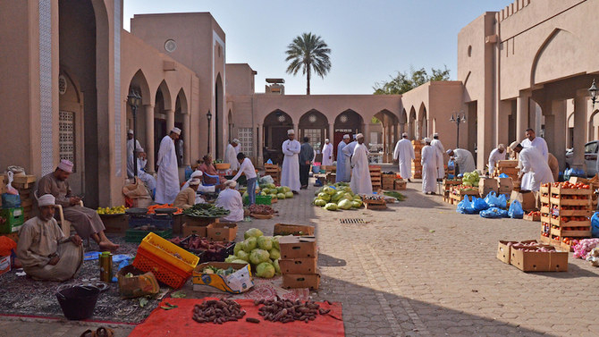 Oman’s foreign reserves increase by 9% in May