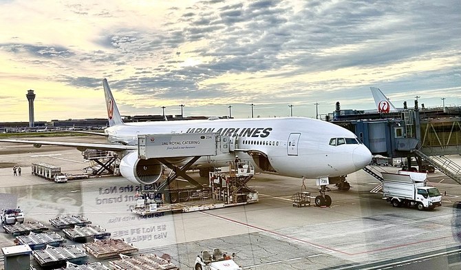 File photo of an airplane at Tokyo Airport. (ANJ)