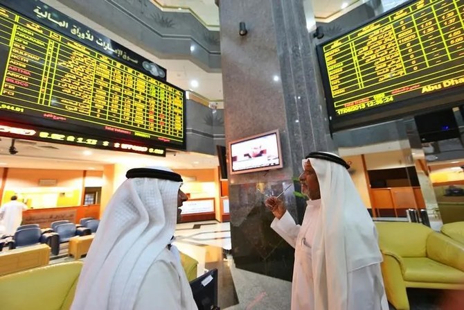 Gulf bourses close in red on US recession fears
