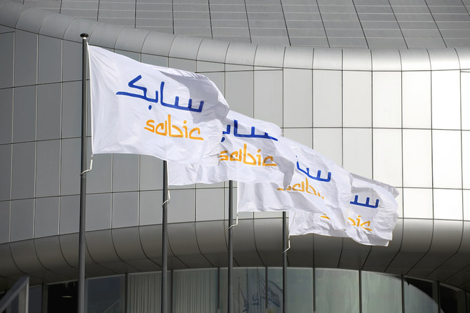 Saudi Arabia’s SABIC to build thermoplastic compounding plant in China