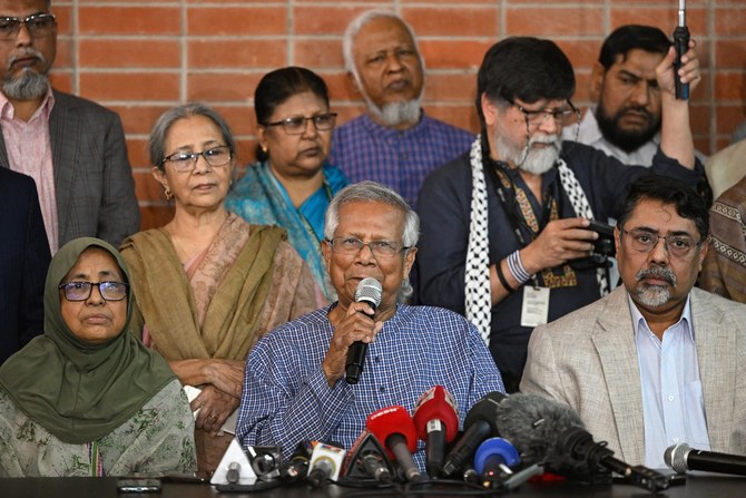 Bangladeshi students want Nobel laureate to lead government as parliament dissolves