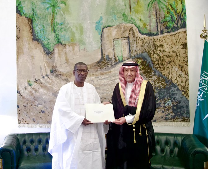 Saudi Arabia’s King Salman received a written message from the President of Senegal Bassirou Diomaye Faye on Tuesday. (SPA)