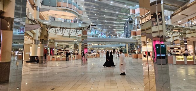 Saudi retail real estate sales to reach $183bn by 2027: Deloitte