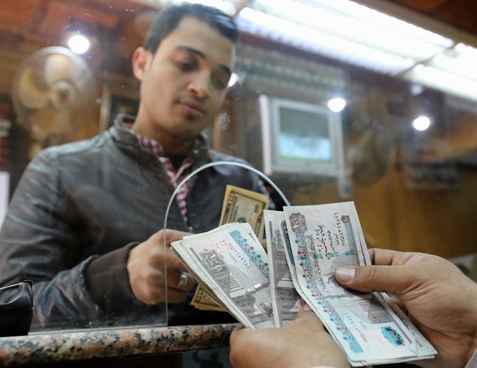 Egypt’s currency edges higher against greenback