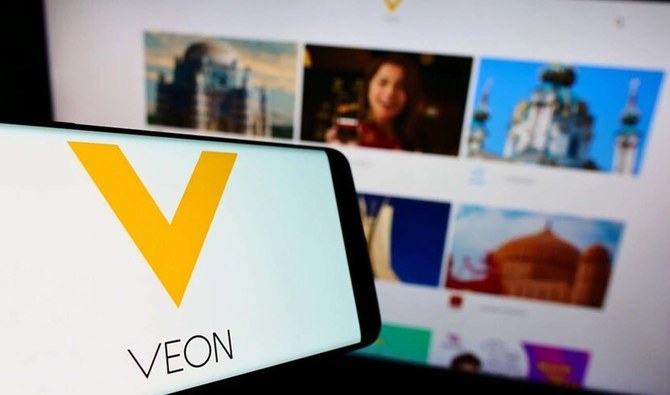 Veon posts 13.9% jump in core profit, boosted by customer gains in countries like Pakistan