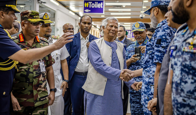 Muhammad Yunus, Bangladesh’s ‘banker to the poor’