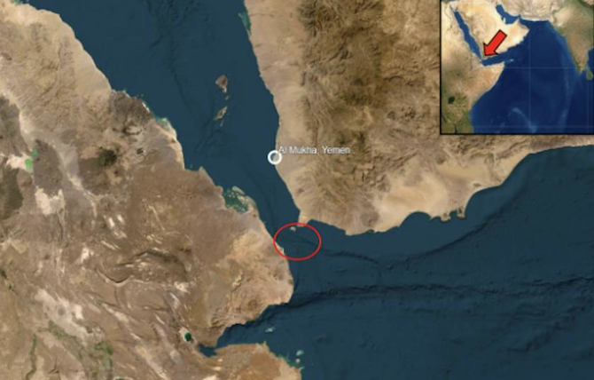 Three suspected Houthi attacks target a ship off Yemen, authorities say