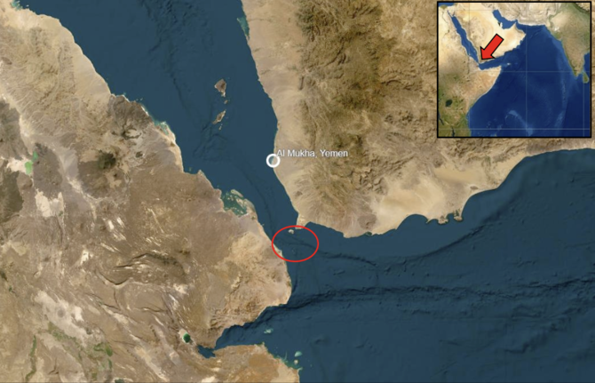 Three suspected Houthi attacks target a ship off Yemen, authorities say