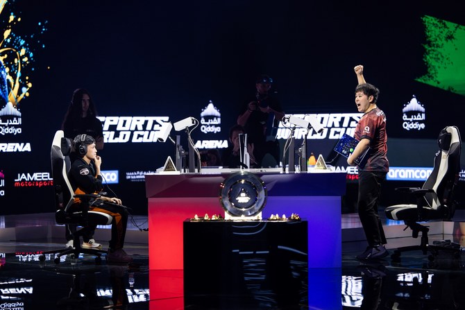 Esports World Cup set for ‘Super Sunday’ with three grand finals