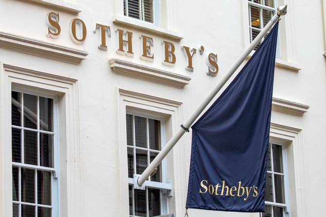 Abu Dhabi’s ADQ to acquire minority stake in auction house Sotheby’s 