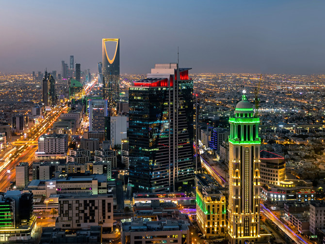 Saudi Arabia unveils updated investment law to facilitate foreign investors