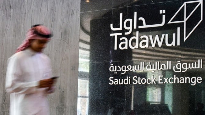 Closing Bell: Saudi benchmark index rises to close at 11,771 