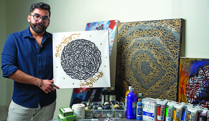 Saudi calligraffiti artist rewrites tradition using bold strokes