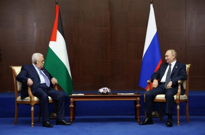 Palestinian president to visit Russia on Monday