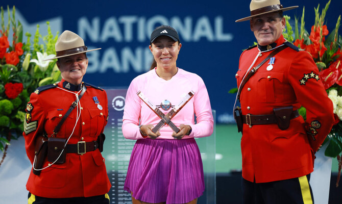 Jessica Pegula beats Amanda Anisimova to claim 2nd straight National Bank Open title