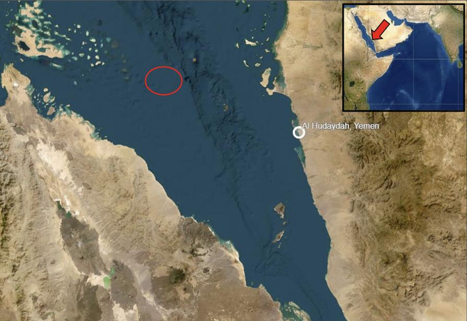 Suspected attack by Yemen’s Houthi rebels targets ship in southern Red Sea, officials say