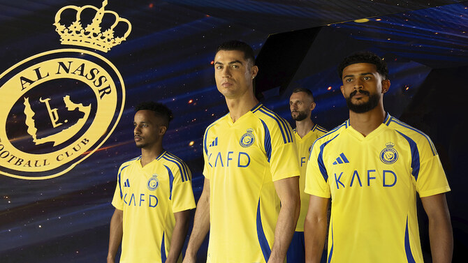 Al-Nassr launch new home kit ahead of Saudi Super Cup kickoff