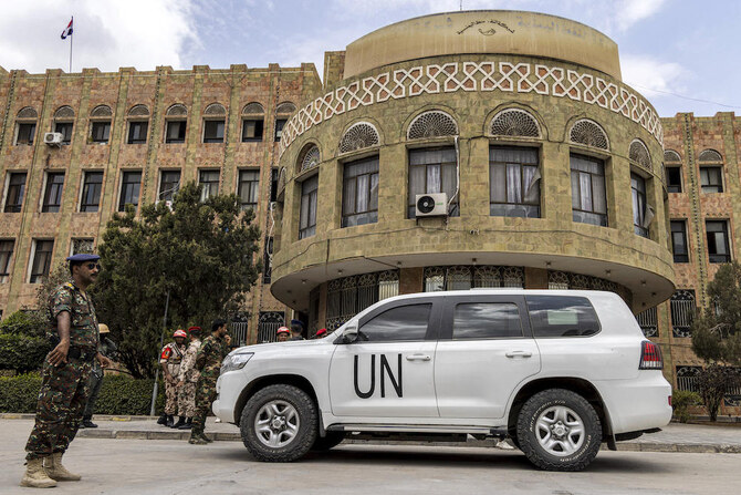 Yemeni government has reiterated its appeal for UN agencies to relocate headquarters from Houthi-held areas to Aden. (File/AFP)