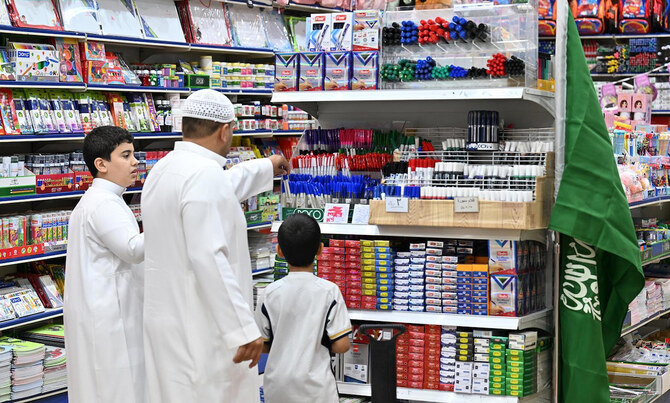 Stationery and school supply stores across the Kingdom are bustling with activity as parents and students stock up on supplies. 