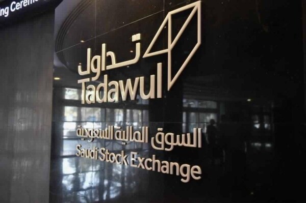 Closing Bell: Saudi benchmark index ends the week in green at 11,915 