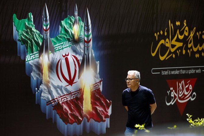 US warns Iran faces ‘cataclysmic’ consequences if it strikes Israel