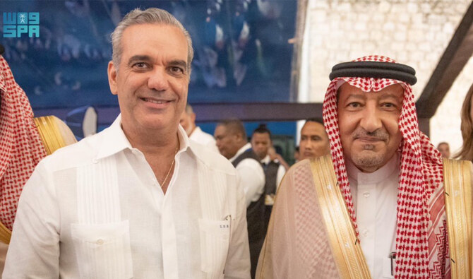 Saudi minister attends inauguration of Dominican Republic president