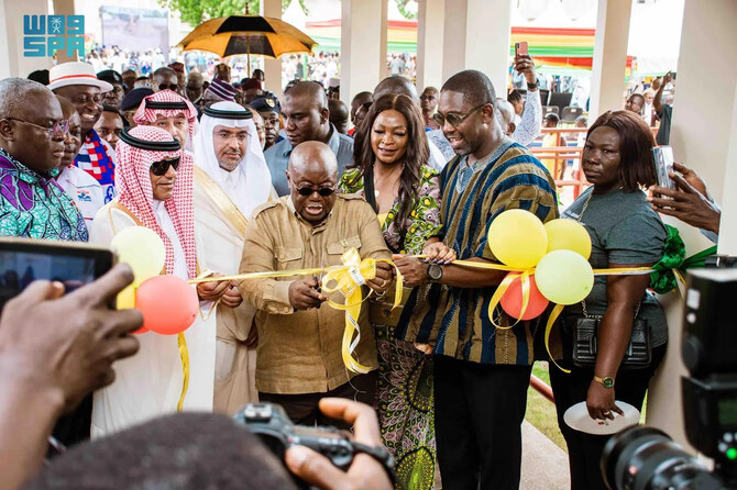 Ghana hospital inaugurates rehab project backed by Saudi Fund for Development