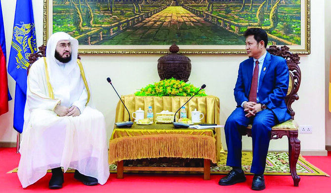 Makkah imam meets Cambodian deputy minister of sects and religions