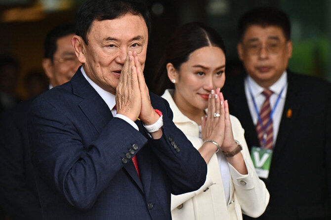 Thai king pardons ex-PM Thaksin in birthday amnesty