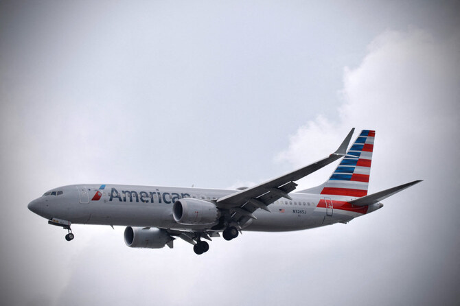 American Airlines suspends flights to Israel until April 2025