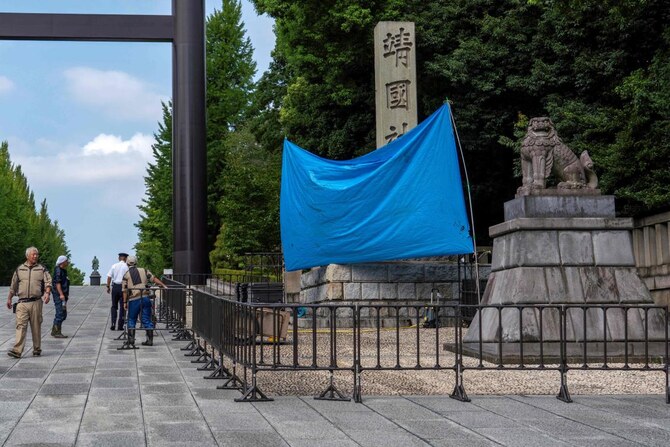 Japan war shrine vandalized again with graffiti