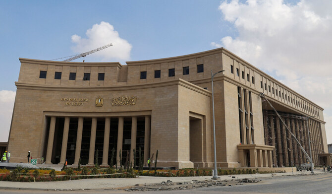 Egypt extends term of central bank governor for a third year