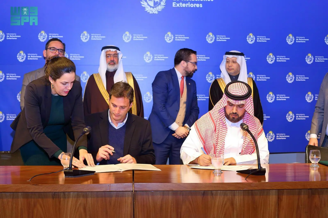 Saudi Arabia, Uruguay boost bilateral trade with new joint business council