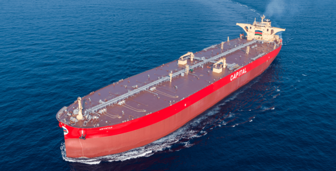 Saudi Arabia’s Bahri secures $1bn deal to acquire 9 very large crude carriers 