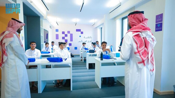 New Riyadh technical school to foster innovation among future leaders