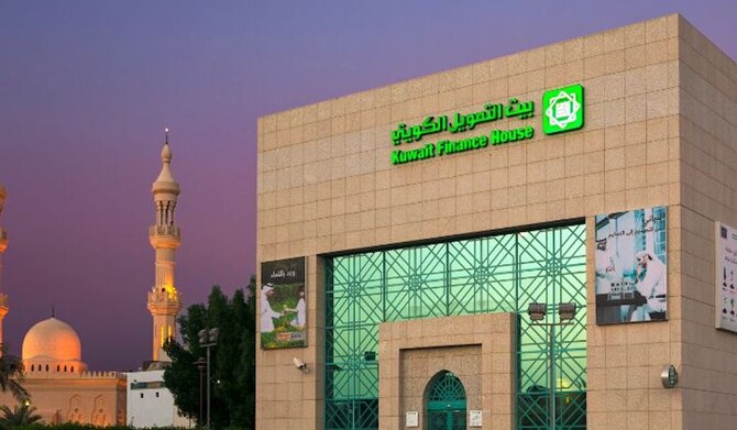 Kuwait Finance House to sell its stake in Sharjah Islamic Bank for $351m