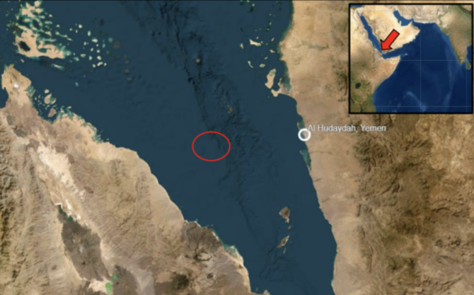 Skipper of a commercial ship some 77 NM from the port of Hodeidah alerted UKMTO that vessel was being approached by two boats