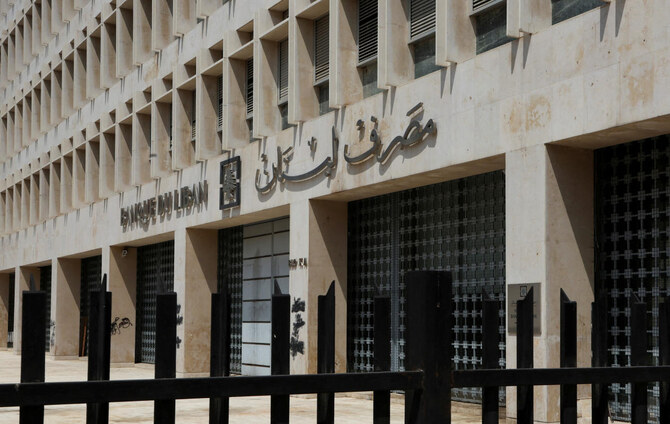 Lebanon central bank governor says ‘working hard’ to prevent grey-listing